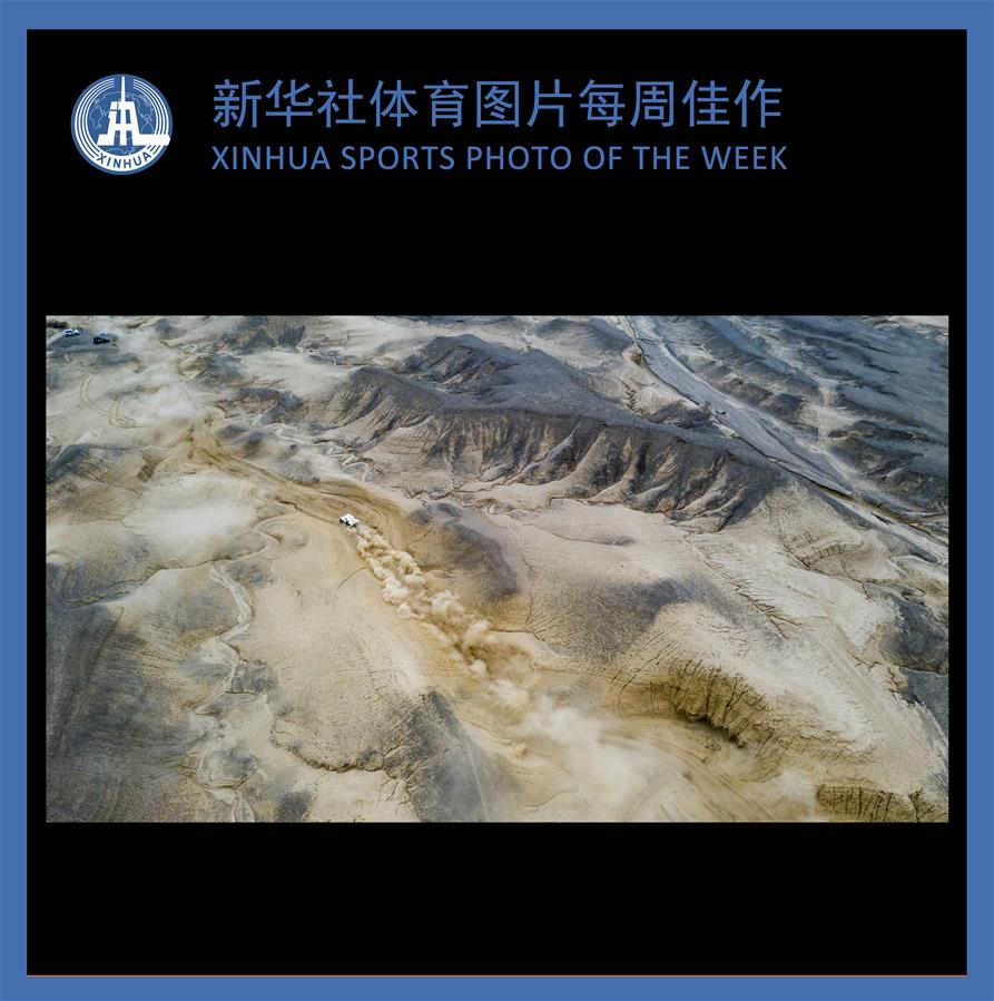 (SP)XINHUA SPORTS PHOTO OF THE WEEK