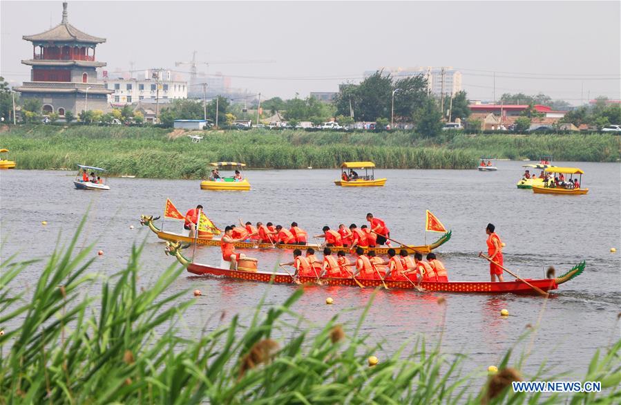 #CHINA-DRAGON BOAT FESTIVAL-CELEBRATIONS (CN)