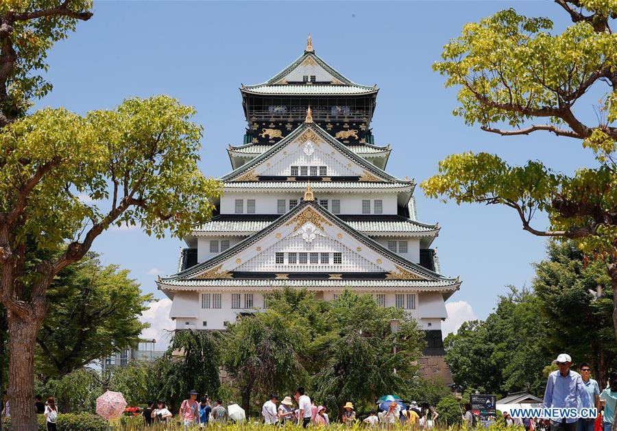 JAPAN-OSAKA-CITYSCAPES