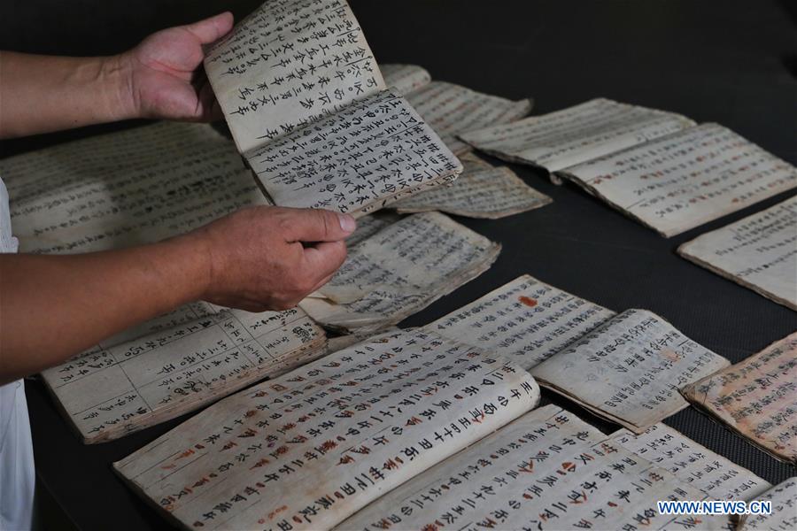 CHINA-GUIZHOU-CULTURE-SHUI SCRIPT-PRESERVATION (CN)