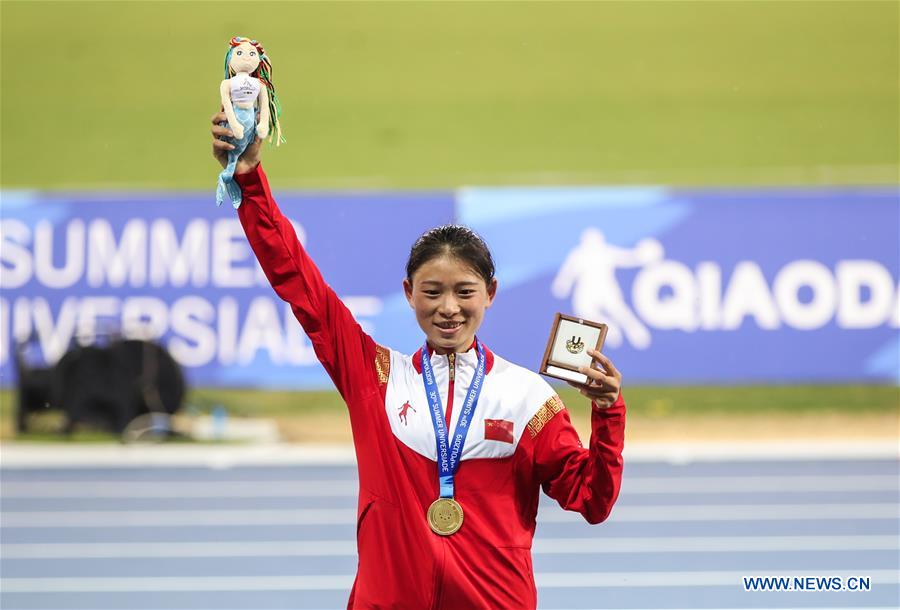 (SP)ITALY-NAPLES-SUMMER UNIVERSIADE 2019-ATHLETICS-WOMEN'S 10000M