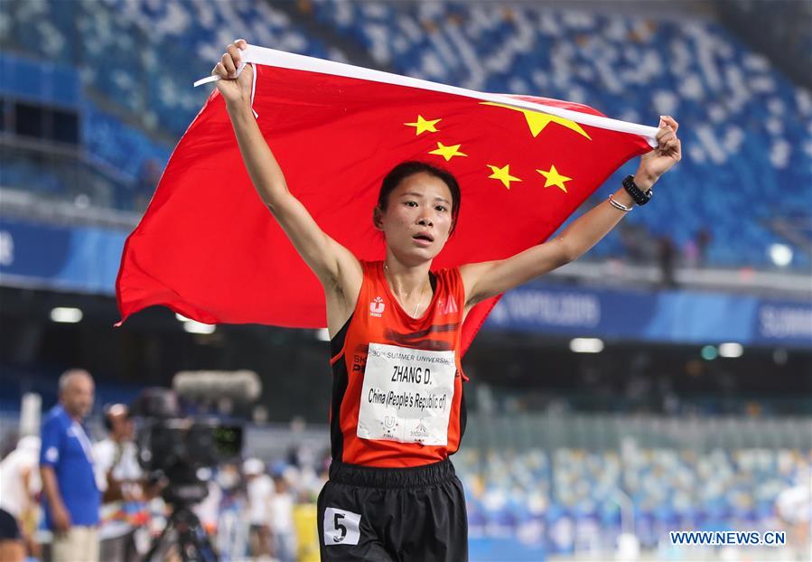 (SP)ITALY-NAPLES-SUMMER UNIVERSIADE 2019-ATHLETICS-WOMEN'S 10000M