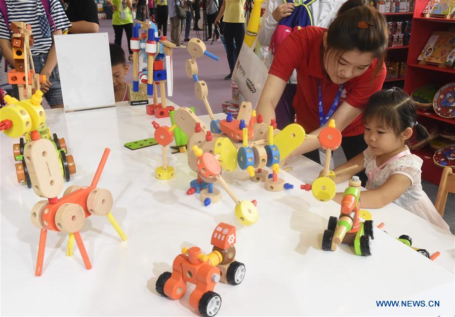 CHINA-BEIJING-TOY EXPO (CN)