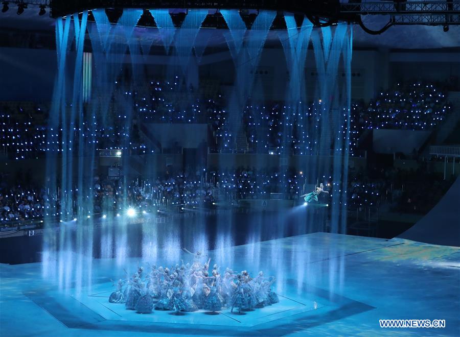 (SP)SOUTH KOREA-GWANGJU-FINA WORLD CHAMPIONSHIPS-OPENING CEREMONY