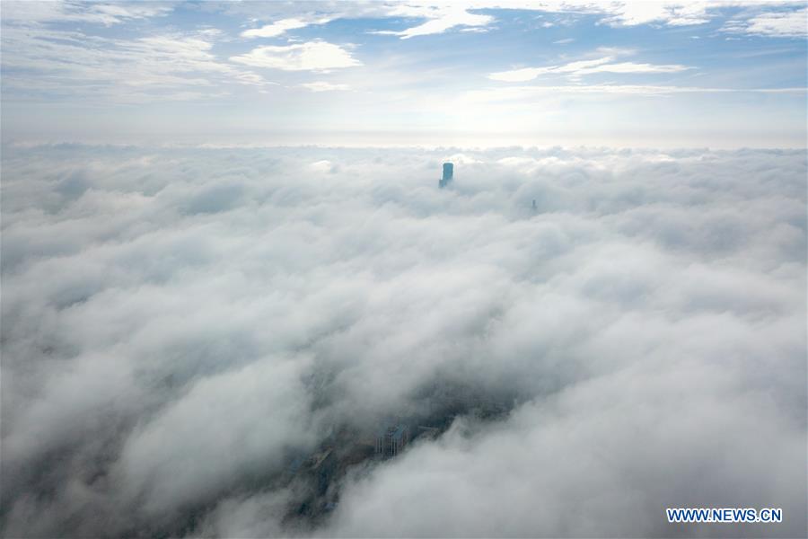 CHINA-GUIZHOU-GUIYANG-FOGS (CN)