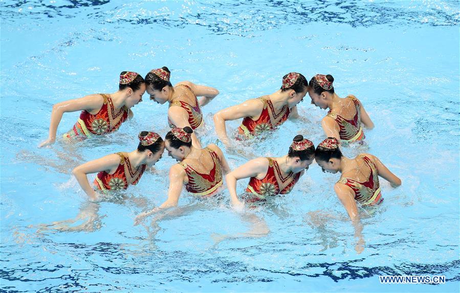 (SP)SOUTH KOREA-GWANGJU-FINA WORLD CHAMPIONSHIPS