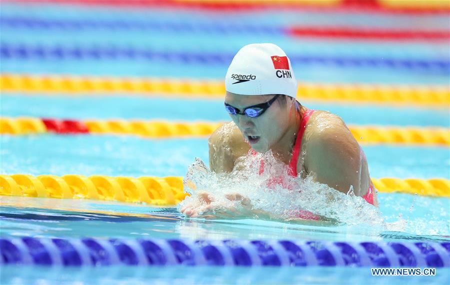 (SP)SOUTH KOREA-GWANGJU-FINA WORLD CHAMPIONSHIPS-SWIMMING-DAY 5