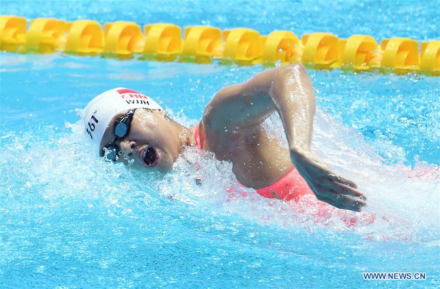 (SP)SOUTH KOREA-GWANGJU-FINA WORLD CHAMPIONSHIPS-SWIMMING-DAY 5