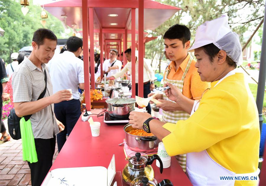 CHINA-BEIJING-HORTICULTURAL EXPO-THAILAND DAY (CN)