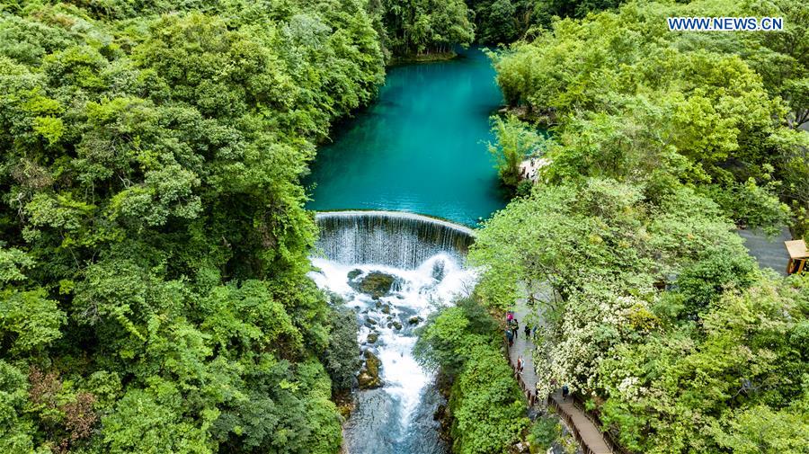 (EcoChina)CHINA-HORTICULTURAL EXPO-GUIZHOU (CN)