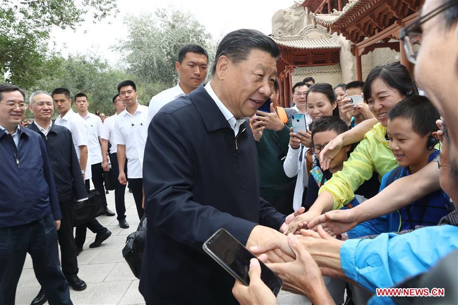 CHINA-GANSU-XI JINPING-INSPECTION (CN)