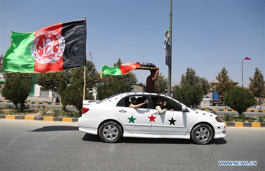 AFGHANISTAN-KABUL-INDEPENDENCE DAY