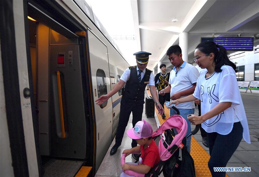 CHINA-HEBEI-CAOFEIDIAN-HIGH-SPEED RAILWAY-OPERATION (CN)