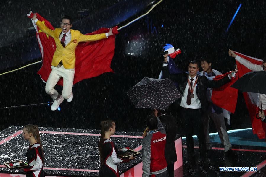 RUSSIA-KAZAN-WORLD SKILLS COMPETITION-CLOSING CEREMONY