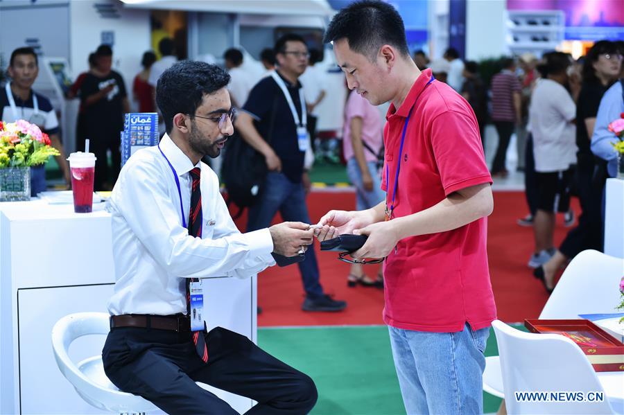 CHINA-NINGXIA-YINCHUAN-4TH CHINA-ARAB STATES EXPO-BUSINESS OPPORTUNITIES (CN)