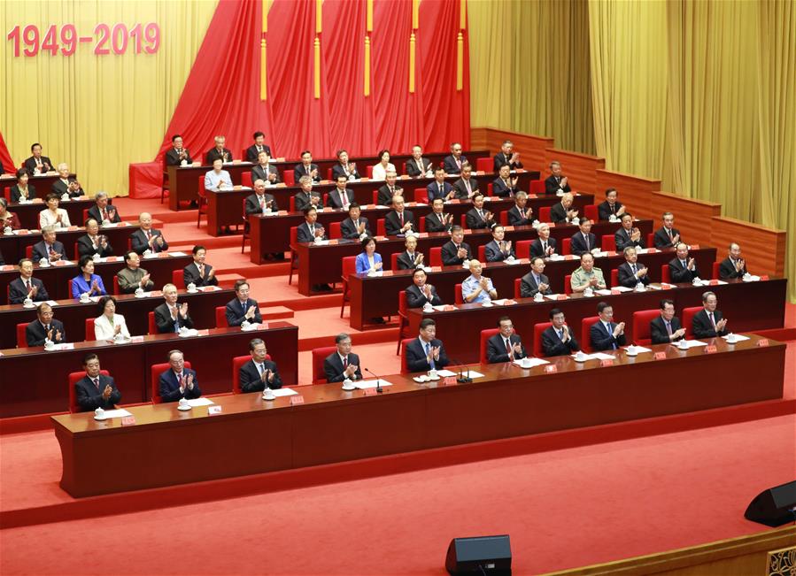 CHINA-BEIJING-XI JINPING-CPPCC-CENTRAL CONFERENCE-ANNIVERSARY (CN)