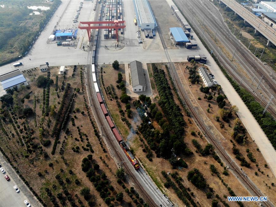 CHINA-HEFEI-FREIGHT TRAIN (CN)