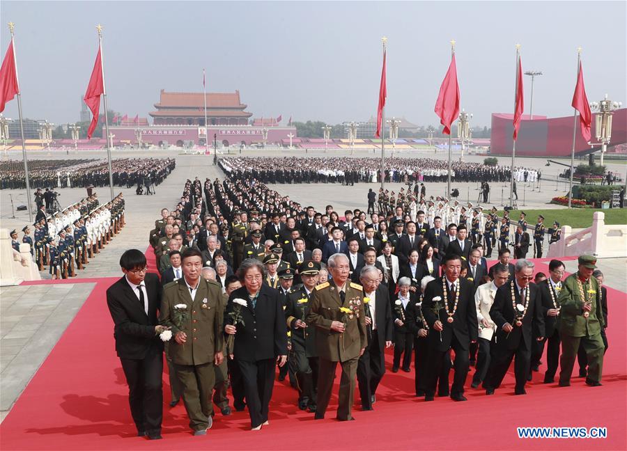 CHINA-BEIJING-MARTYRS' DAY-CEREMONY (CN)