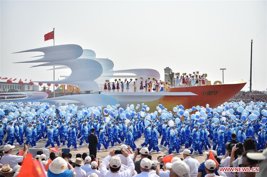 (PRC70Years)CHINA-BEIJING-NATIONAL DAY-CELEBRATIONS (CN)