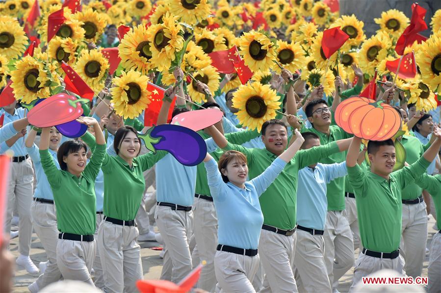 (PRC70Years)CHINA-BEIJING-NATIONAL DAY-CELEBRATIONS (CN)