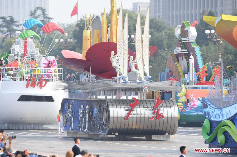 (PRC70Years)CHINA-BEIJING-NATIONAL DAY-CELEBRATIONS (CN)