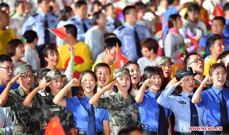 (PRC70Years)CHINA-BEIJING-NATIONAL DAY-CELEBRATIONS-EVENING GALA (CN)