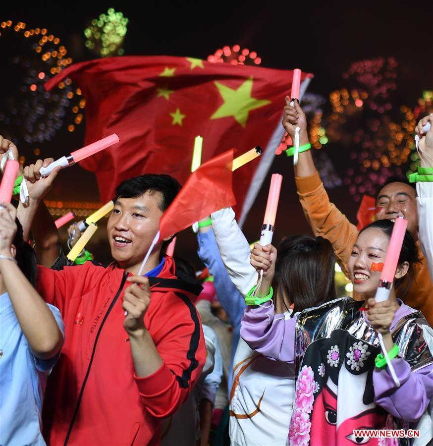 (PRC70Years)CHINA-BEIJING-NATIONAL DAY-CELEBRATIONS-EVENING GALA (CN)