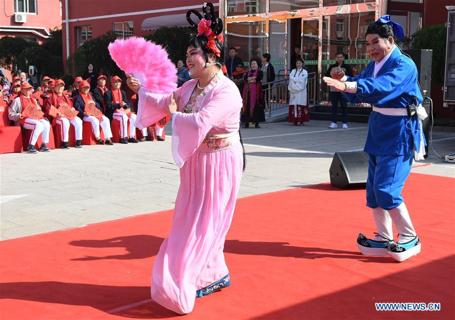 CHINA-BEIJING-CHONGYANG FESTIVAL-CELEBRATION (CN)