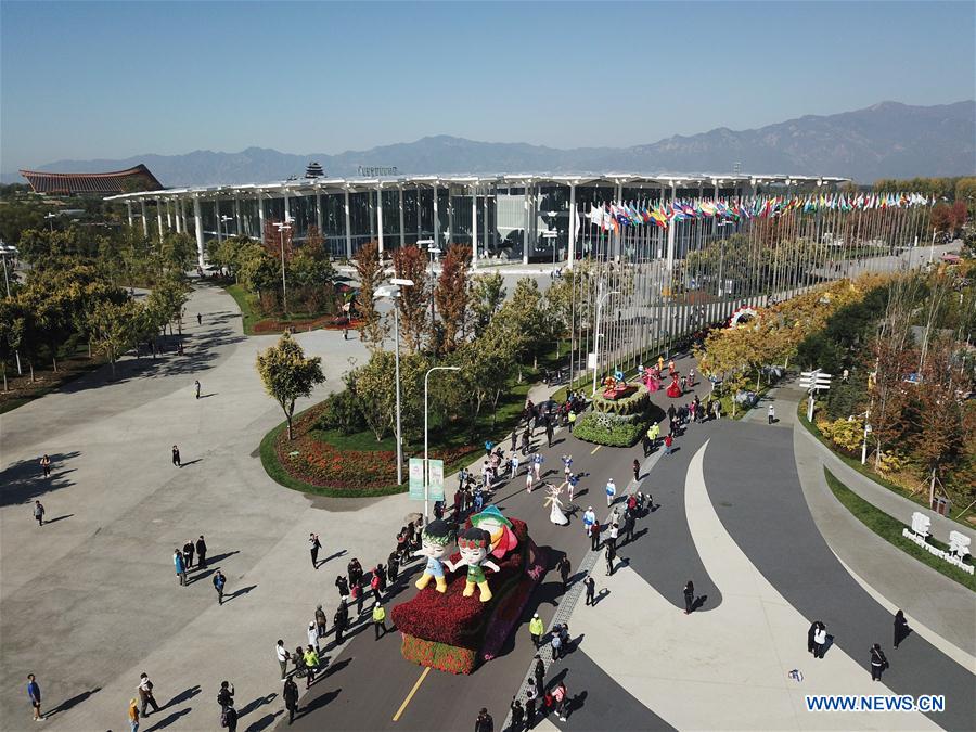 CHINA-BEIJING-HORTICULTURAL EXPO-AERIAL VIEW (CN)