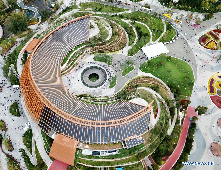 CHINA-BEIJING-HORTICULTURAL EXPO-AERIAL VIEW (CN)