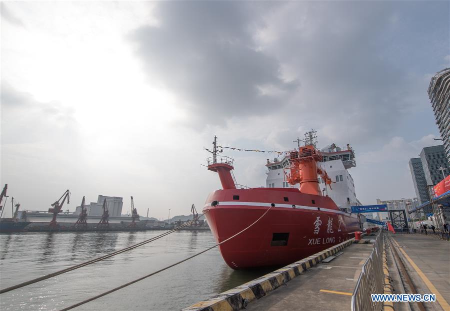 CHINA-SHENZHEN-HOMEMADE POLAR ICEBREAKER-XUELONG 2-ARRIVAL (CN)