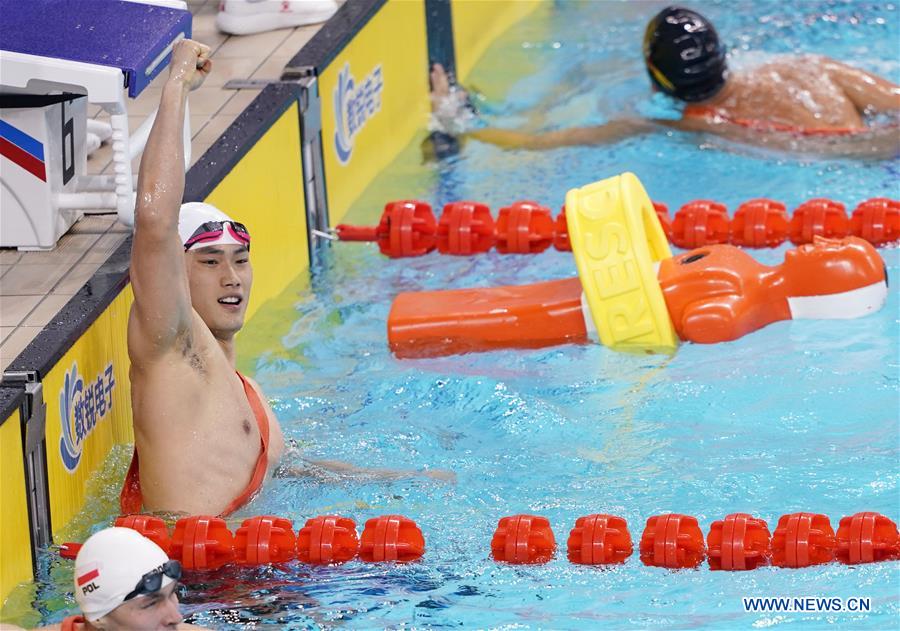 (SP)CHINA-WUHAN-7TH MILITARY WORLD GAMES-LIFESAVING(CN)