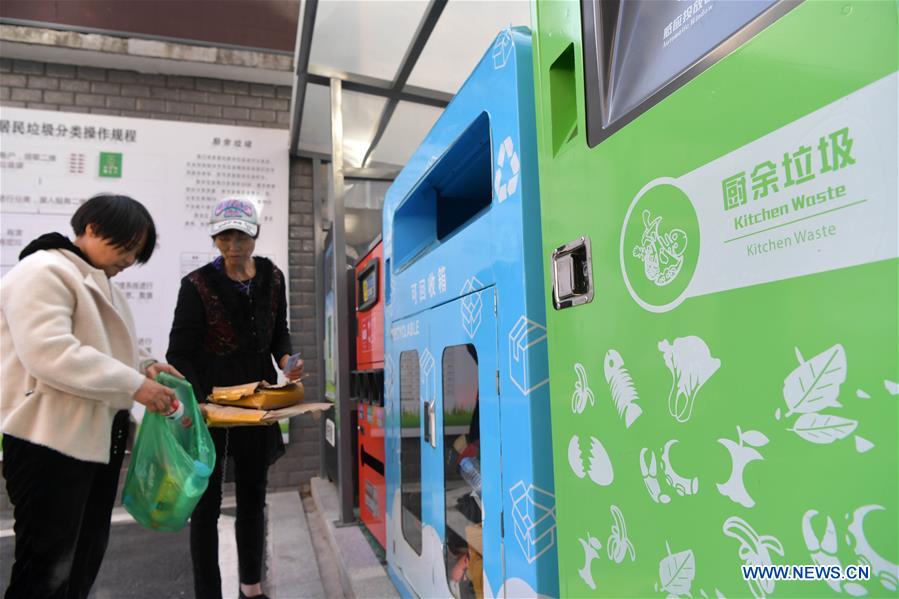 CHINA-JIANGXI-NANCHANG-GARBAGE SORTING (CN)