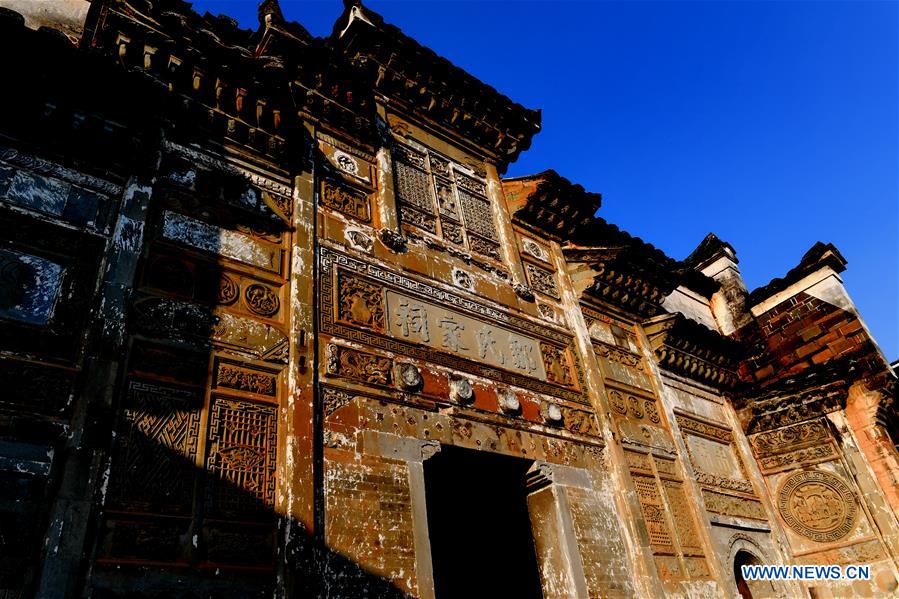 CHINA-FUJIAN-WUYISHAN-ANCIENT VILLAGE (CN)