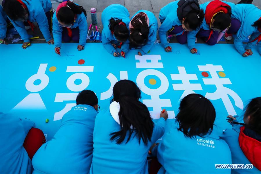 CHINA-WORLD CHILDREN'S DAY-ACTIVITIES (CN)