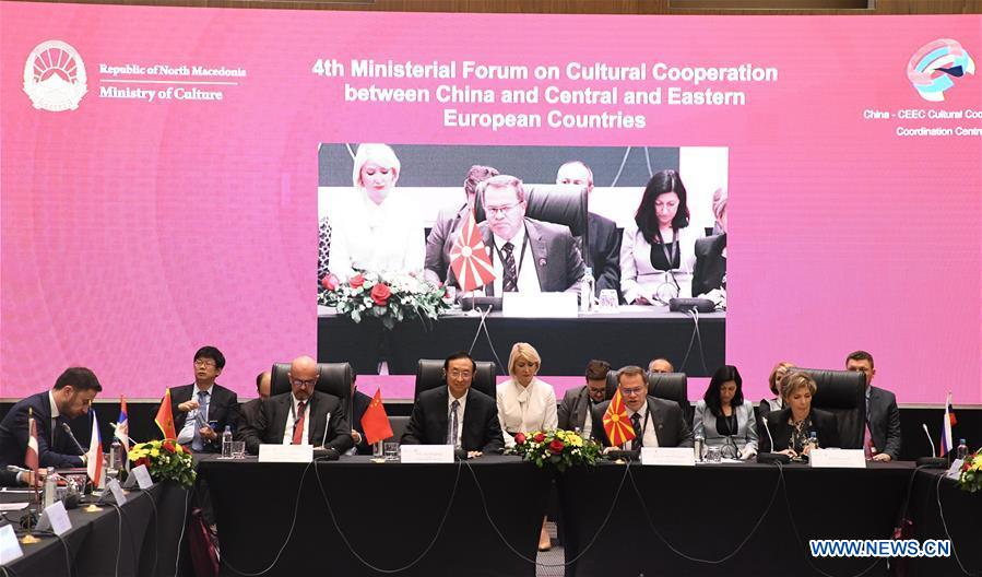 NORTH MACEDONIA-SKOPJE-CHINA-CEECS-CULTURAL COOPERATION-MINISTERIAL FORUM