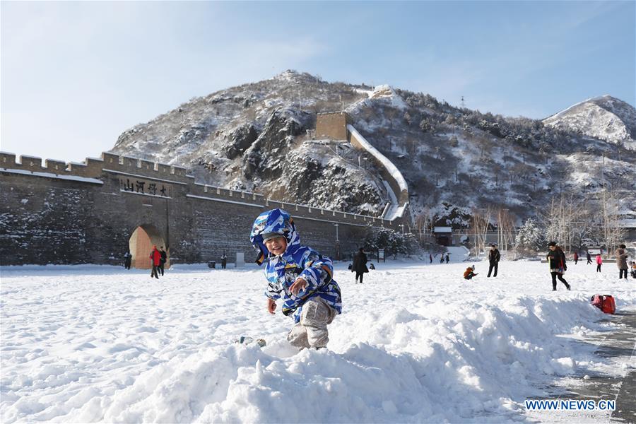 #CHINA-HEBEI-SNOWFALL (CN)