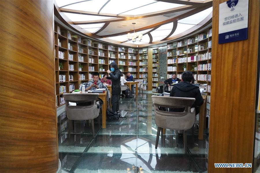 CHINA-ZHEJIANG-WENZHOU-24H CITY STUDY ROOM (CN)