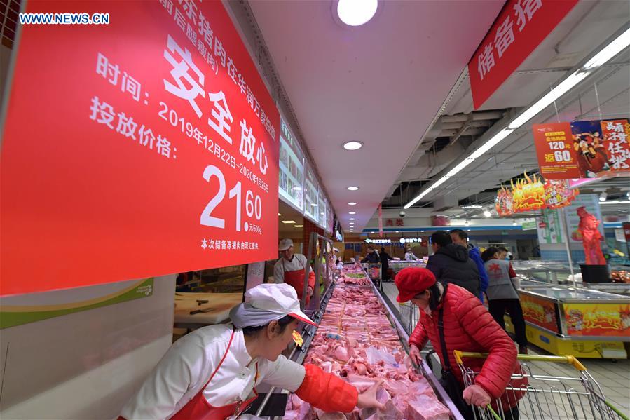 CHINA-JIANGXI-PORK RESERVES-RELEASE(CN)