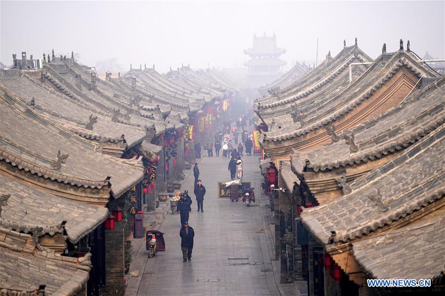 CHINA-SHANXI-PINGYAO ANCIENT CITY (CN)