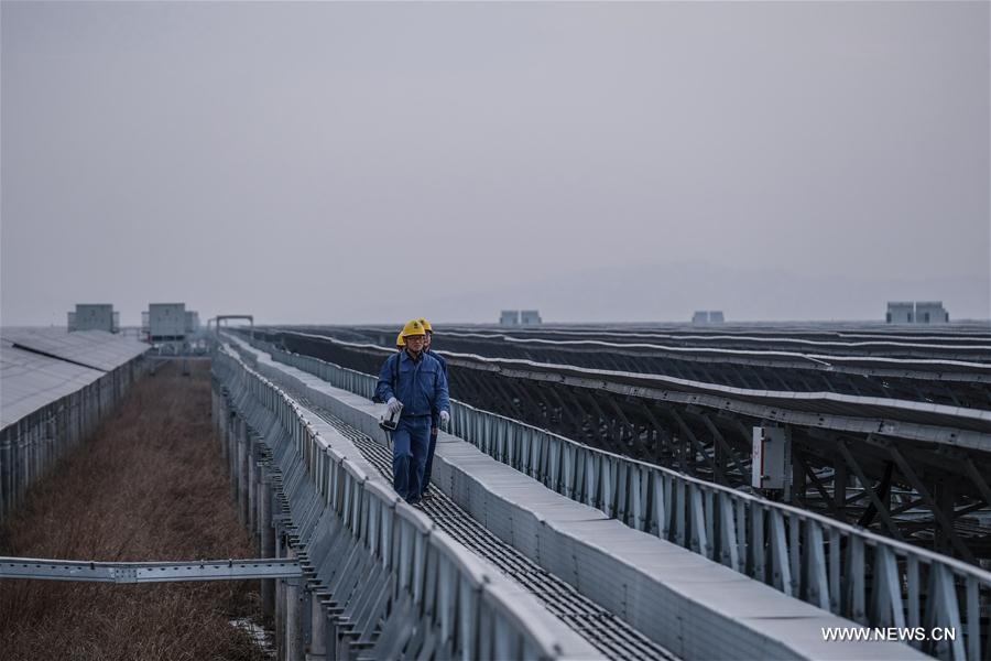 CHINA-ZHEJIANG-CIXI-PV POWER (CN)