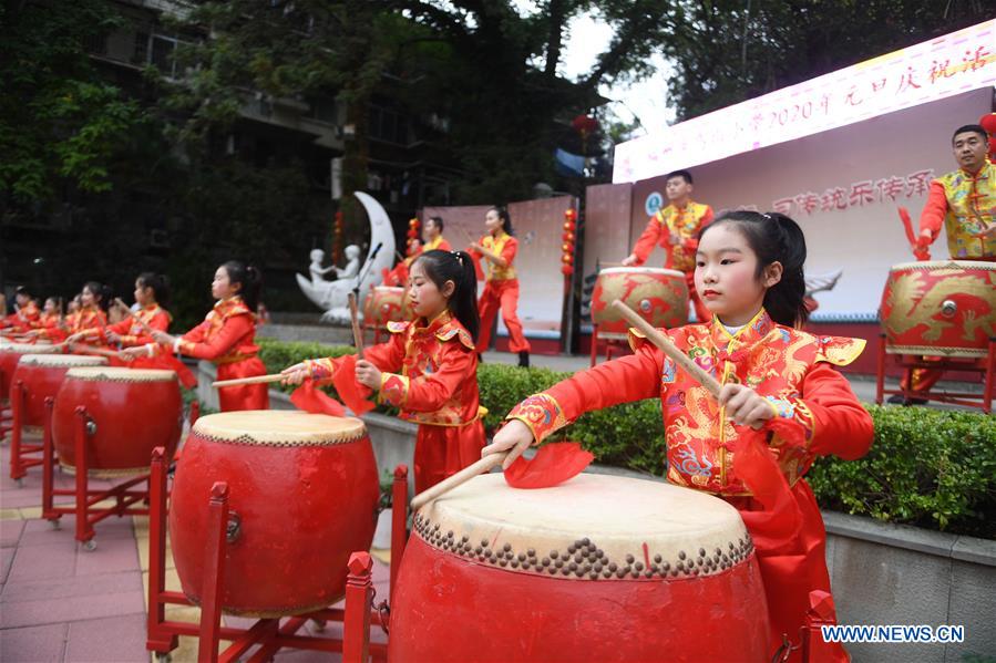 CHINA-FUJIAN-NEW YEAR-CELEBRATION (CN)