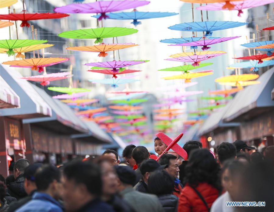 #CHINA-NEW YEAR-CELEBRATION (CN)