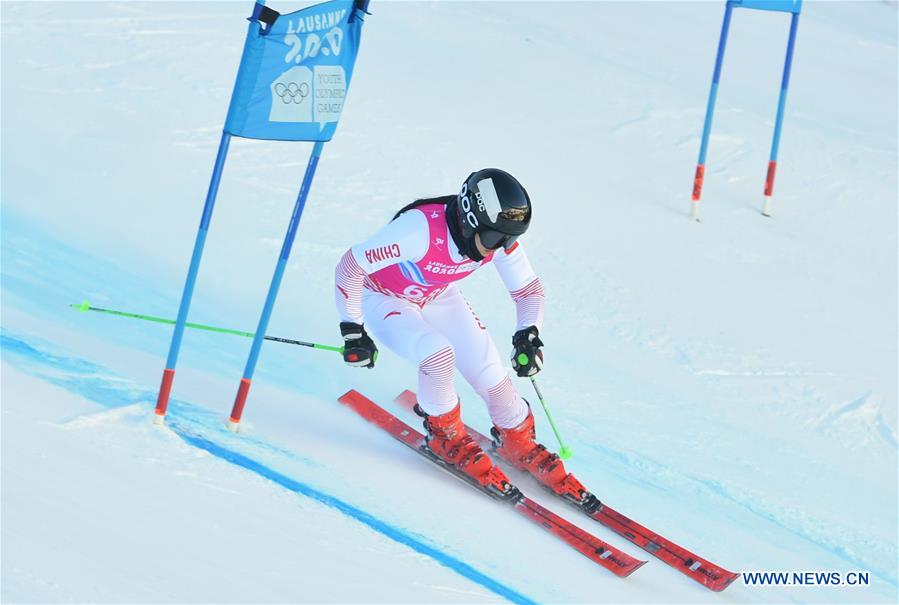 (SP)SWITZERLAND-LES DIABLERETS-WINTER YOG-ALPINE SKIING-WOMEN'S GIANT SLALOM