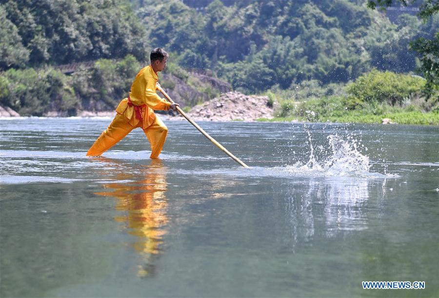 CHINA-FUJIAN-NINGDE-SINGLE BAMBOO DRIFTING (CN)