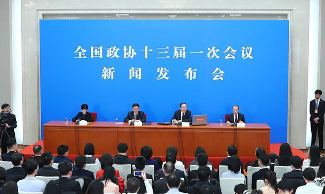 Top political advisory body's annual session to open Saturday