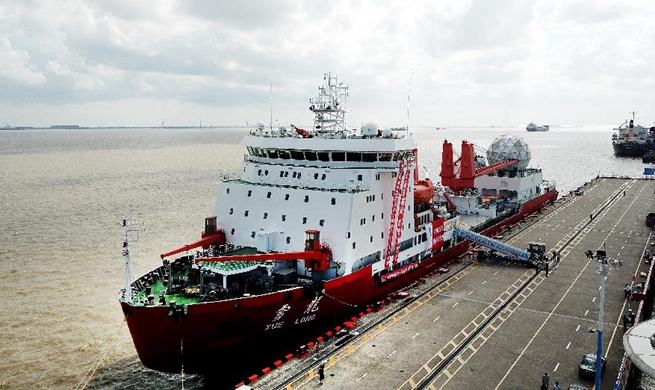 Icebreaker returns to Shanghai after completing Arctic research expedition