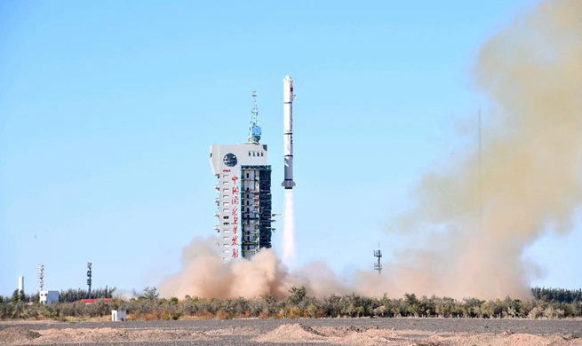 China launches new remote sensing satellites