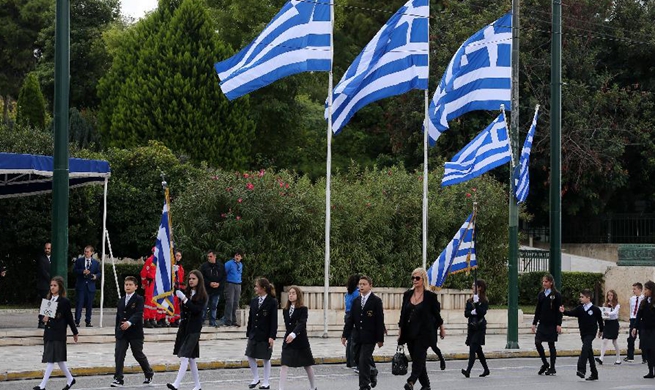 Greece celebrates "Ochi Day" sending message against fascism