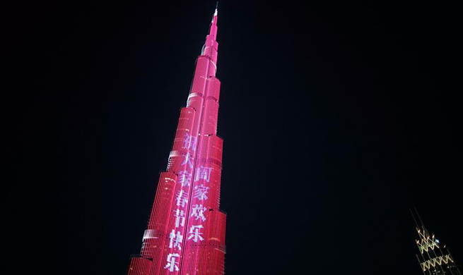 World's tallest building displays light show to celebrate Chinese Lunar New Year in UAE